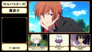 معرفی انیمه کراکتر های سِیوو «میدوریکاوا هیکارو 緑川光 » ؛ توضیحت داره و خیلی هم مهمه !