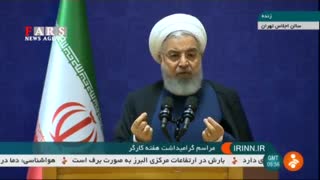 روحانی: دولت زیاد چاق شده و نمی‌تواند راه برود!