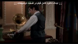 قسمت 11 شهرزاد 3 | دانلود رایگان (قسمت ۱۱) شهرزاد فصل سوم ۴k