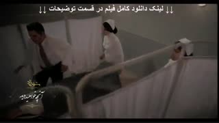 قسمت یازدهم فصل سوم شهرزاد | دانلود قسمت 11 سریال شهرزاد 3 | full hd