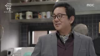 قسمت بیست و یکم سریال کره ای پسر خانواده ثروتمند - Rich Family’s Son 2018 - با زیرنویس فارسی