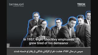 سیلیکون ولی کجاست؟