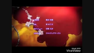 تیتراژ ابتدایی انیمه عاشقان شیطانی خون بیشتر