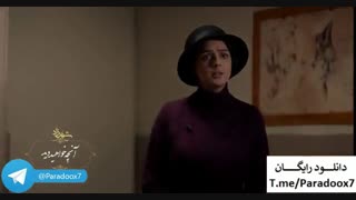 آنچه در قسمت دوازدهم فصل سوم سریال شهرزاد خواهید دید