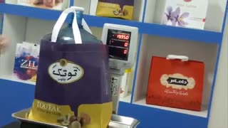 ساک دستی با تحمل وزن 20 کیلوگرم