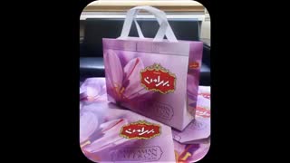 ساک دستی | شاپینگ بگ بسته بندی زعفران