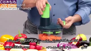 مژده به خانم های کدبانو