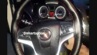 کیلس استارتر و هدلایت و دیلایت S5 - اسمارت آپشن