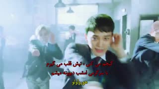 موزیک ویدیو HOROLOLO  از EXO-CBX همراه زیرنویس فارسی