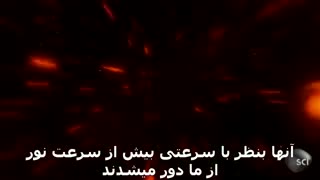 افشای مشاهدات تلسکوپ هابل پس از 22 سال!! زیرنویس فارسی