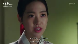 قسمت17سریال شاهزاده بزرگ+ زیرنویس چسبیده(پیشنهادویژه)