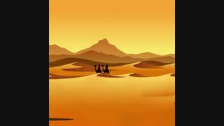 سافاری در کیش