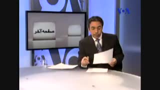 مسجد جمکران