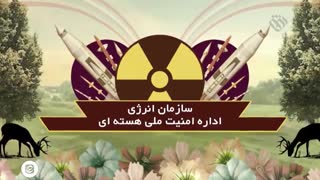 افق مستند - نقد و بررسی مستند بمب فراموش شده