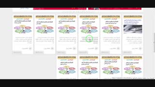 تجربیات برتر سنجش و ارزشیابی