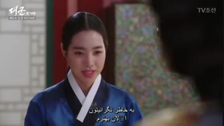 قسمت18 سریال شاهزاده بزرگ+زیرنویس چسبیده( پیشنهاد ویژه)