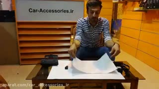 معرفی گرمکن صندلی - ماهان اسپرت - آپشن و لوازم خودرو