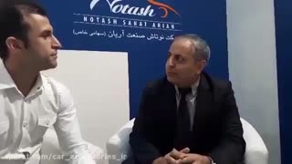گفتگو ماهان اسپرت با دکتر محمدیان مدیر عامل شرکت نوتاش لمینت