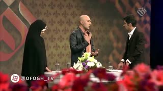 مثبت افق - قسمت 16