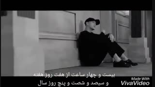 [BTOB MV ] موزیک ویدیو I'll be your man با زیرنویس فارسی چسبیده