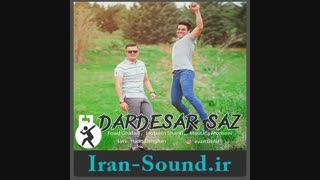 دانلود آهنگ دردسرساز ایوان باند