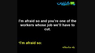 یک دقیقه انگلیسی بادکتر زبان-فصل چهاردهم-ویدئو شماره 10