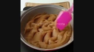 این حلوا عالیه