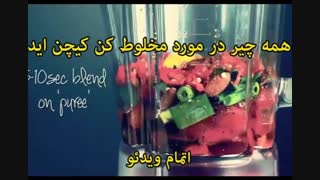 مخلوط کن کیچن اید - خرید در sinbod.com