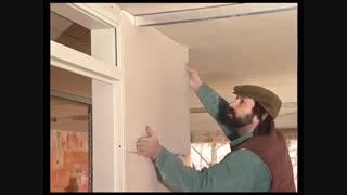 بسته اموزشی کناف ایرانی برای اولین بار در ایران