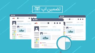 تضمین اپ؛ اپلیکیشنی برای فروش مطمئن در شبکه اجتماعی