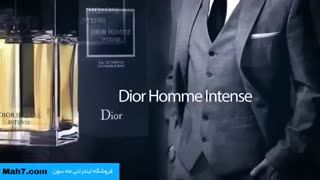 خرید عطر https://mah7.com