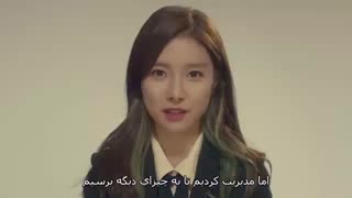 سقوط برای چالش قسمت 6 و اخربا بازی شیومین اکسو