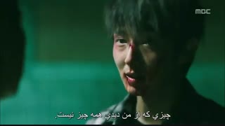 سریال کره ای دو هفته قسمت نهم (با بازی لی جونگی) - با زیرنویس فارسی چسبیده