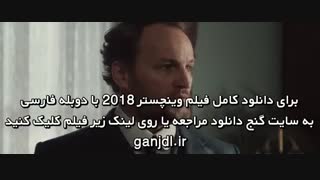 دوبله فارسی فیلم وینچستر Winchester 2018