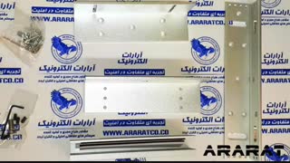 براکت قفل مغناطیسی آلومینیوم مخصوص قفل برقی مگنتی