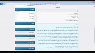 ادامه خبر در مورد IrKorea دانلود شده از کانال خبری کینگ نیوز
