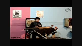 مجنون نبودم؛ سنتور: صارم زند؛ مدرس: ساسان فولادپنجه