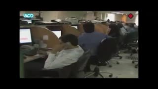 همایش تامین مالی و سرمایه گذاری برای مدیران