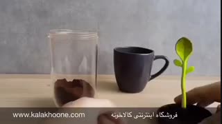 ظرف چای و قهوه