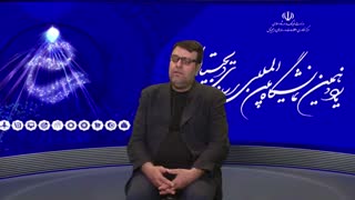 فامیل چتر خانواده