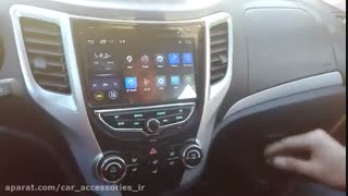 دی وی دی فابریک اندروید چانگان - مانیتور چانگان