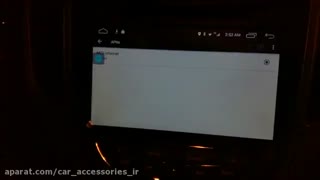 راه اندازی سیم کارت همراه اول بر روی دی وی دی چانگان