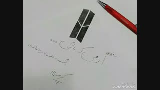 چالش سحر جونم