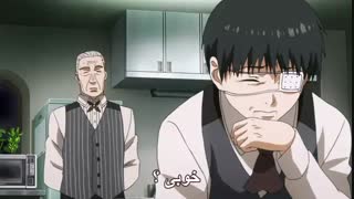 انیمه توکیو غول  فصل 1 قسمت 3