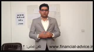 مشاوره مالی و حسابداری فروش نرم افزار حسابداری در یزد