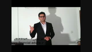 مشاوره مالی و حسابداری فروش نرم افزار حسابداری در یزد