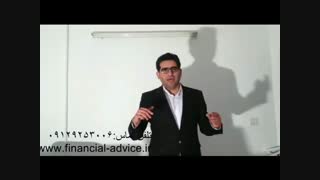 مشاوره مالی و حسابداری فروش نرم افزار حسابداری در یزد