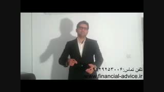 مشاوره مالی و حسابداری فروش نرم افزار حسابداری در یزد