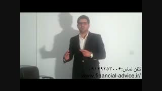 مشاوره مالی و حسابداری فروش نرم افزار حسابداری در یزد