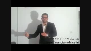 مشاوره مالی و حسابداری فروش نرم افزار حسابداری در یزد